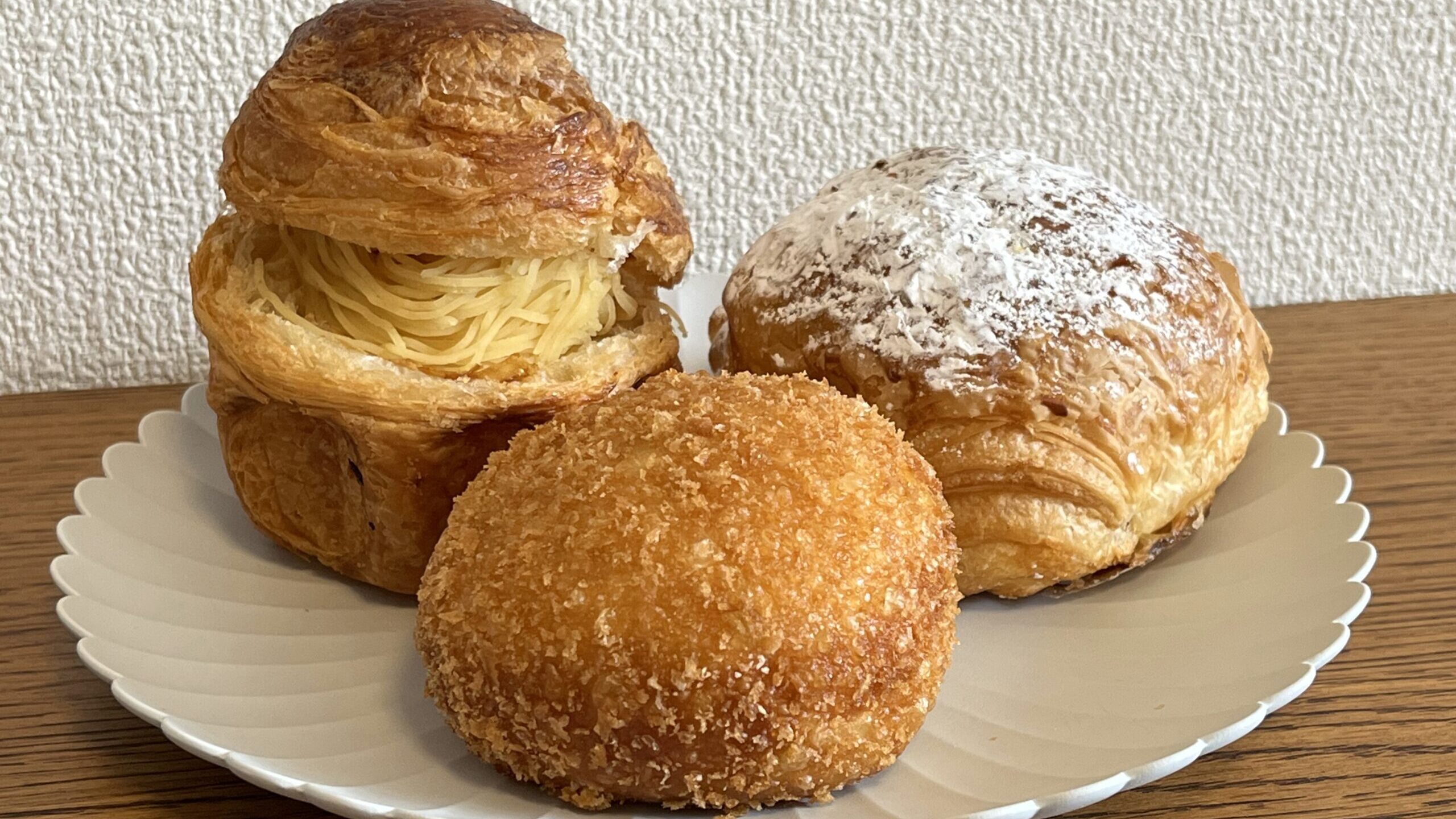 城西のパン屋さん“プリンセス” 人気トップ3をいただきました