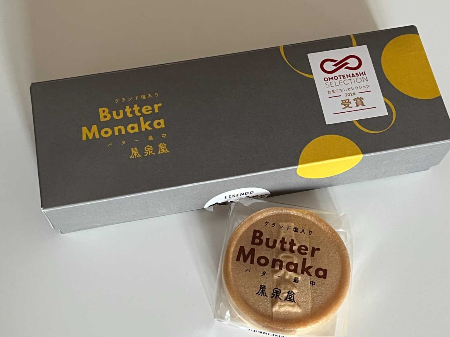 栄泉堂の「バター最中」実食レポート|仙台土産におすすめ|プラムライフ Plum Life